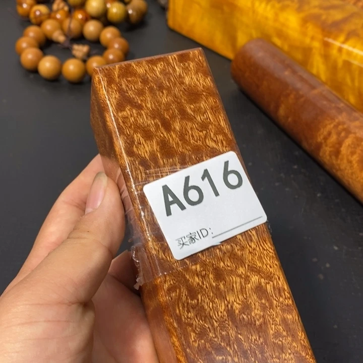 花梨木类盛****饰木木木木木木616