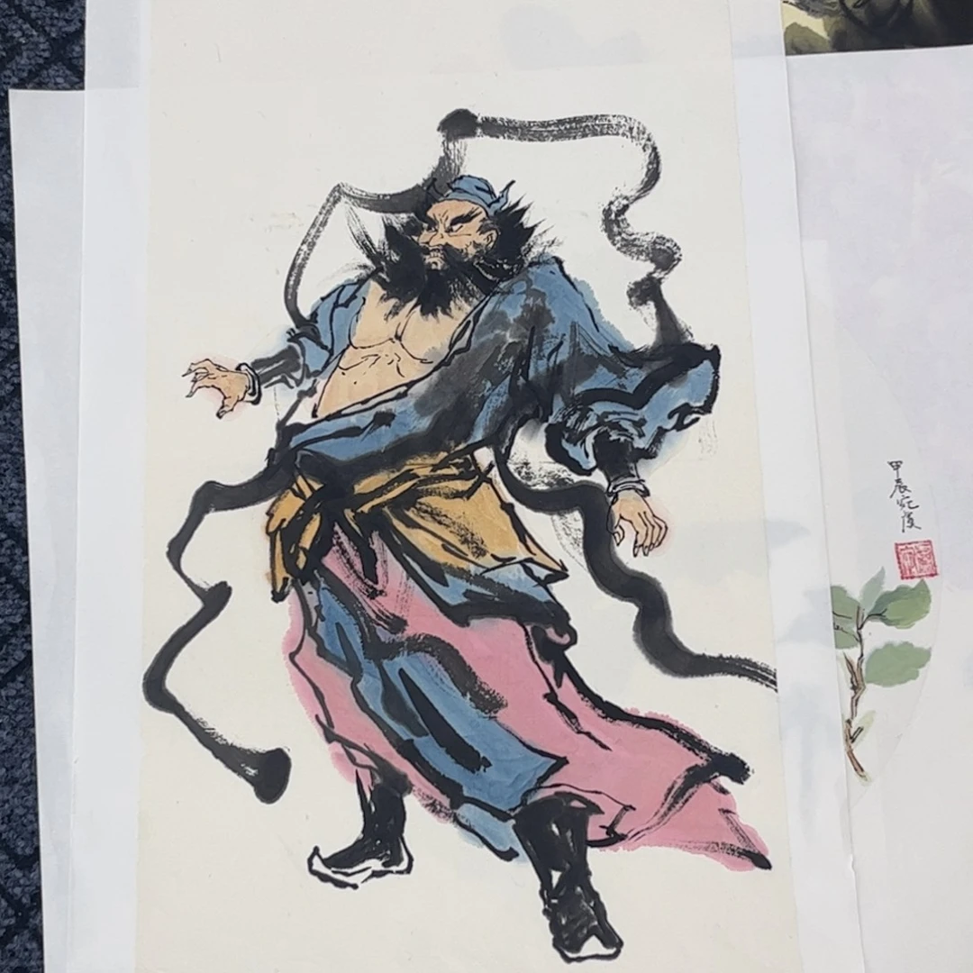 国画宛虞老师四尺四开人员琪