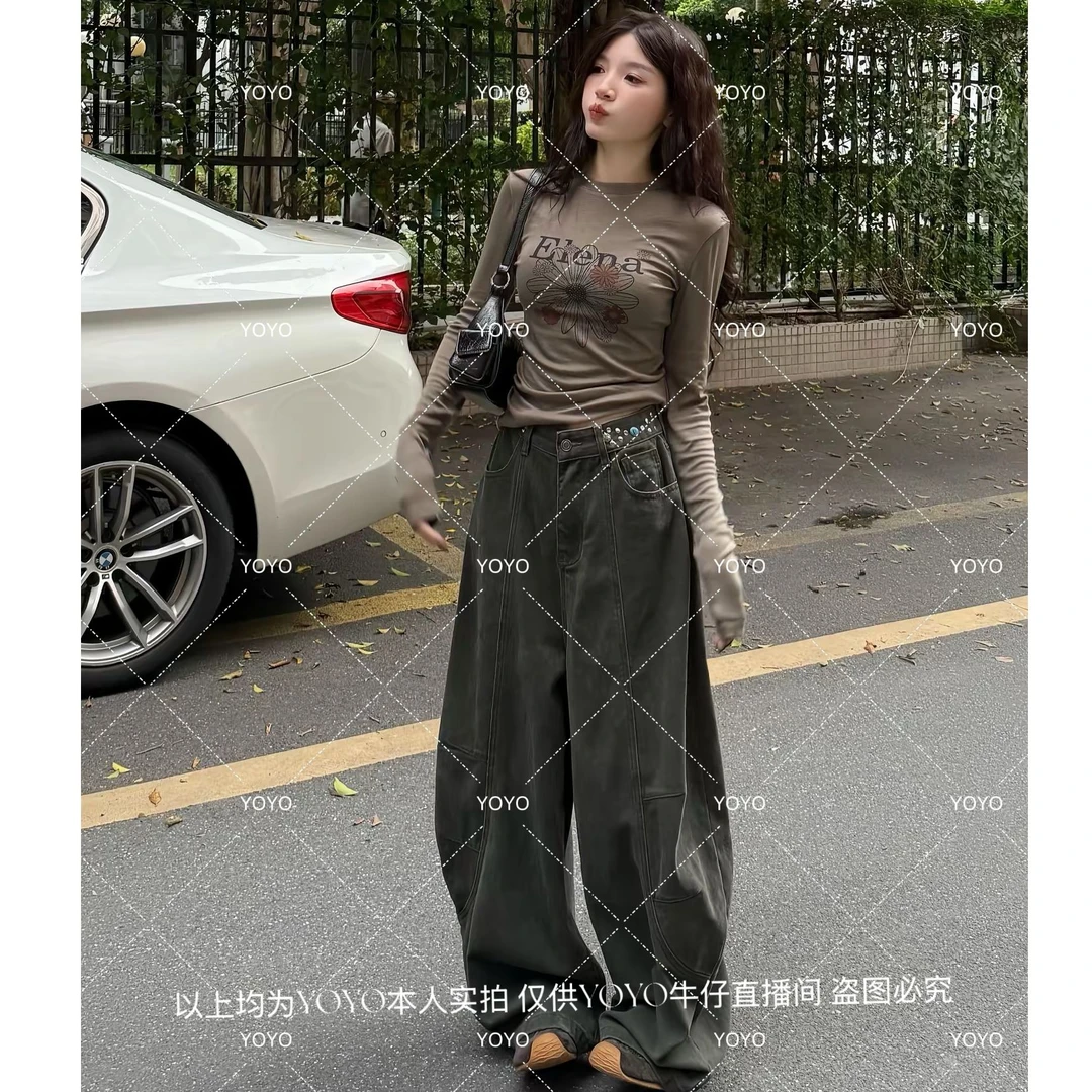 YOYO自制【松绿弯刀】秋款设计感时尚宽松小众水洗牛仔拖地裤