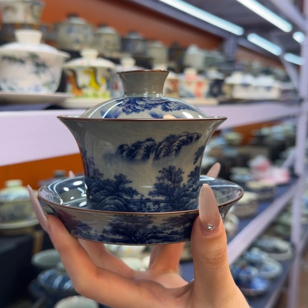我在外面吃饭呢你在