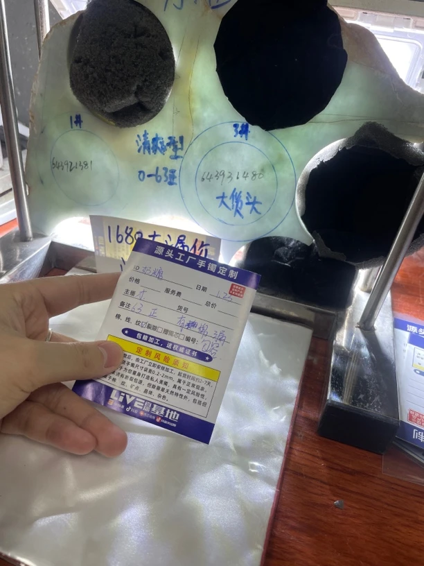 天然缅甸翡翠A货，定制63➕正圈，有棉漏，包容