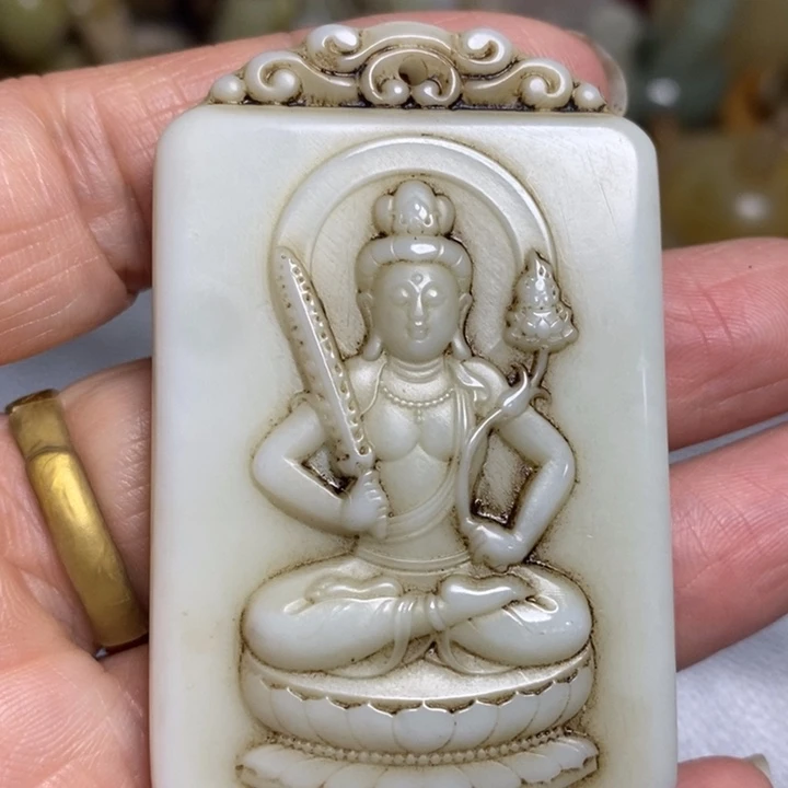 和田玉（糖玉）颈饰未镶嵌