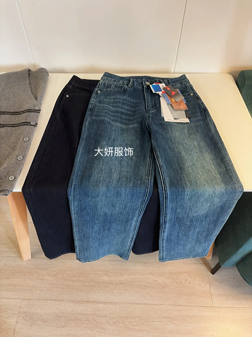 糯米牛仔长裤。高品质！糯米中高腰窄版水洗牛仔长裤