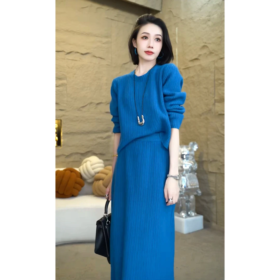 欧颍昇秋冬时尚洋气女士时尚百搭服装显瘦女装长袖洋气两件套7017