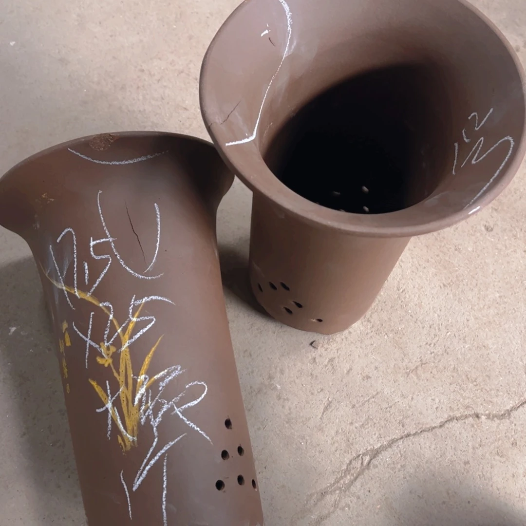 紫砂1好………………………………