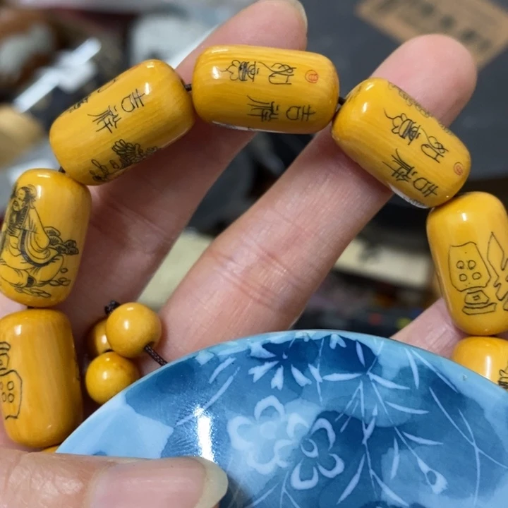 瓷片哈中古工艺品树脂