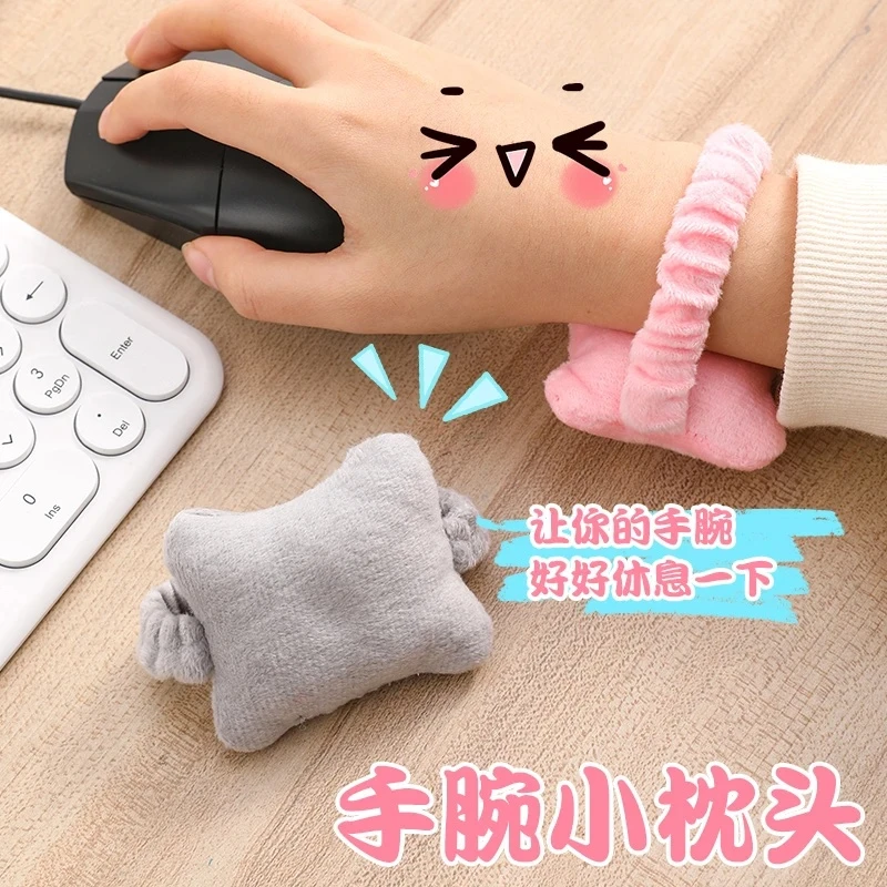 手枕办公桌鼠标垫护手腕垫护腕垫可爱办公室电脑打字腕托手托手垫