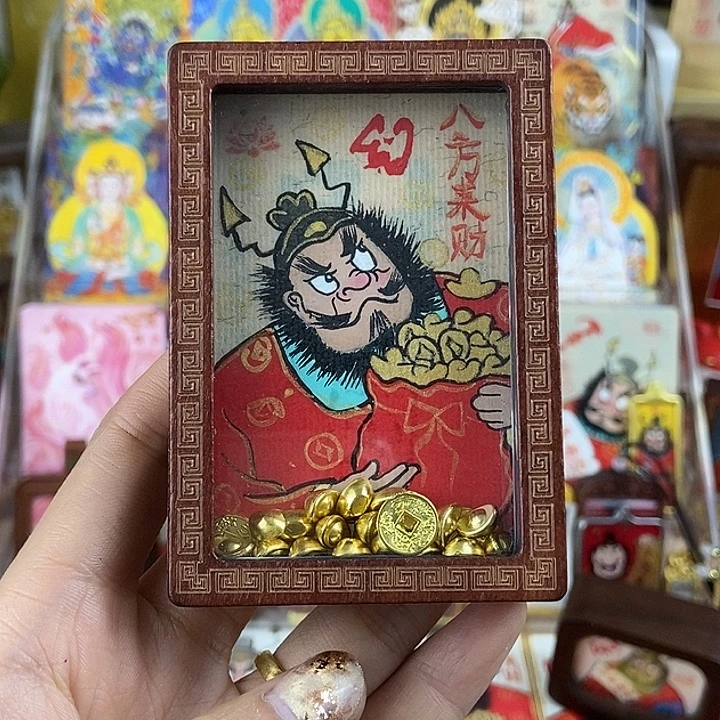孤品朱砂奎爷八方来米冰箱贴摆台