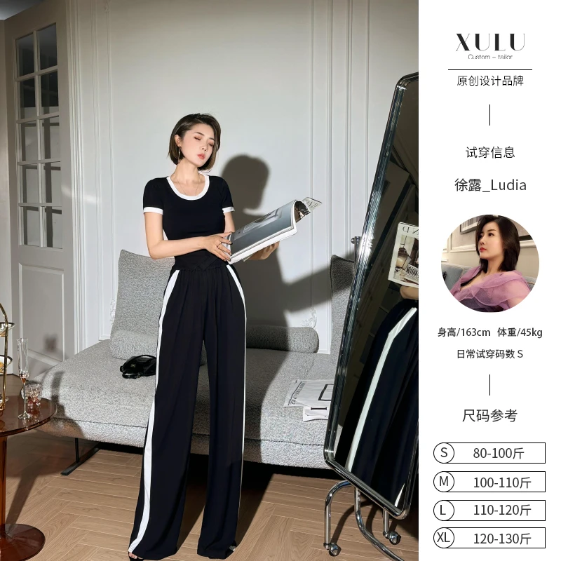 XULU原创夏季黑色人棉针织不规则修身短袖上衣垂感优雅直筒裤套装