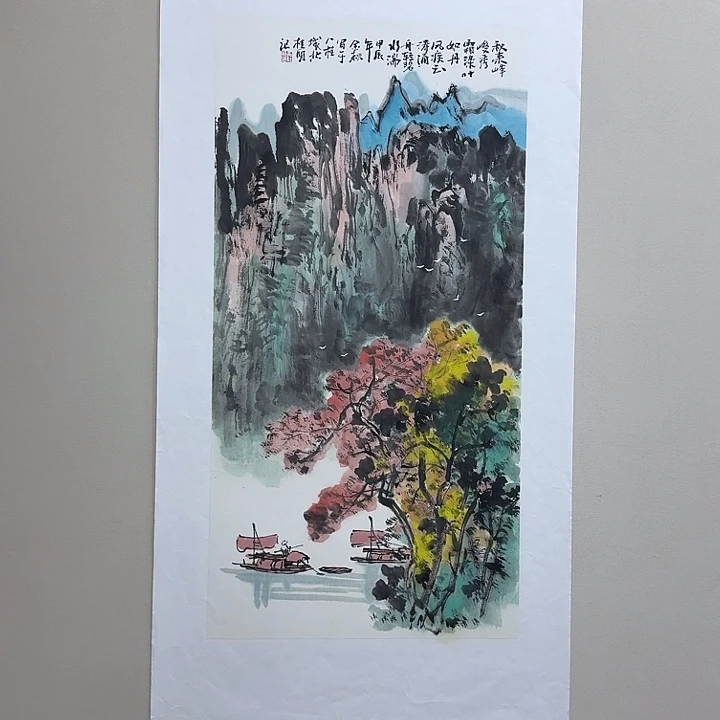 国画叶家山水黄桂明作品70✖️35 终身保真