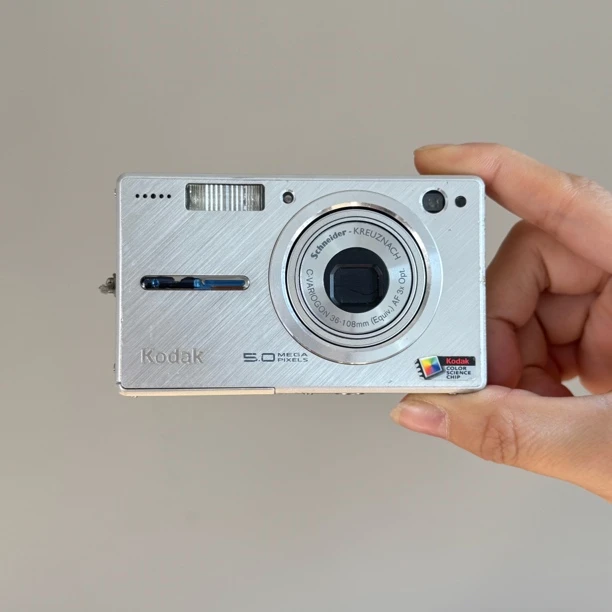 9新 Kodak/柯达 V550 500万像素 3倍变焦 人像绝美闭眼冲