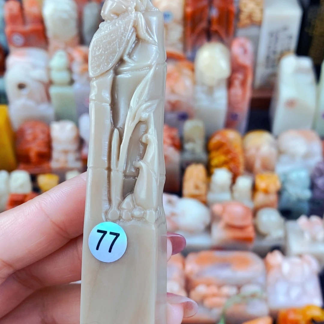 老挝石印石赵****线手工篆刻包邮包刻