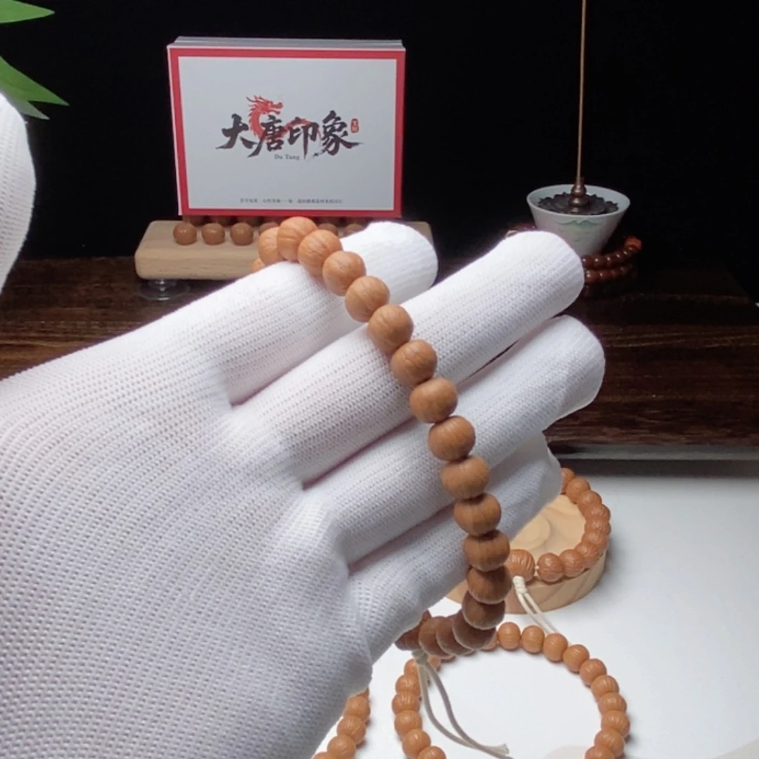 手串猴头核桃丶****狂