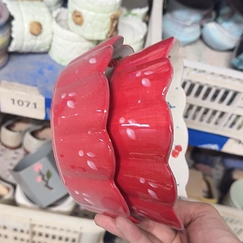 ···2个处理······1072