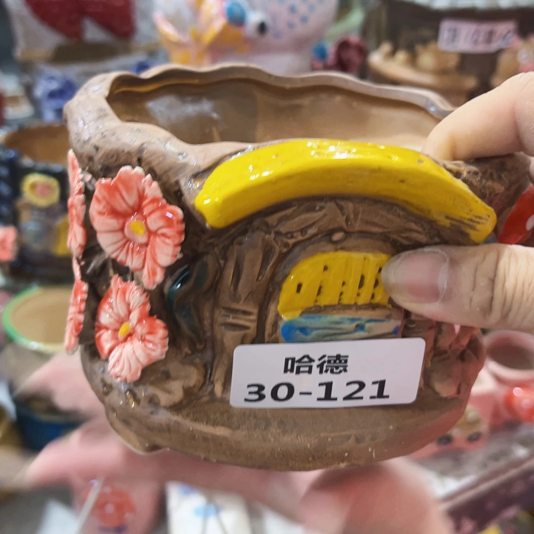30121瑕疵满18:8元包邮发货