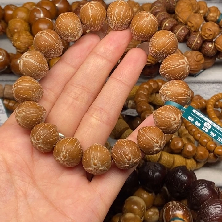 紫金鼠手串?***3紫金鼠原皮14