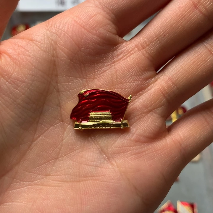 寒***～像章像章像章像章