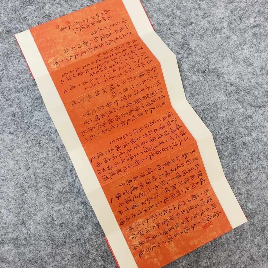 【闪购商品】书法河北王宝良作品56×20啊