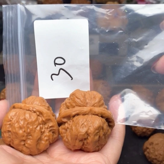 桃核吊坠?****?30蛙蛙蛙蛙