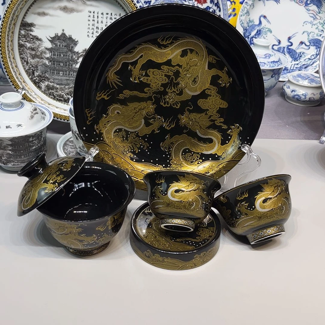 景德镇市人民政府