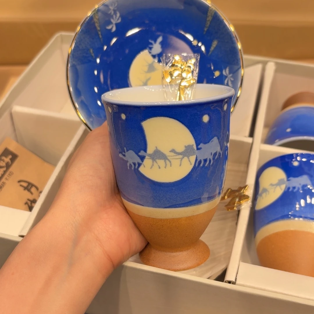 紫砂哈哈哈哈哈哈哈哈