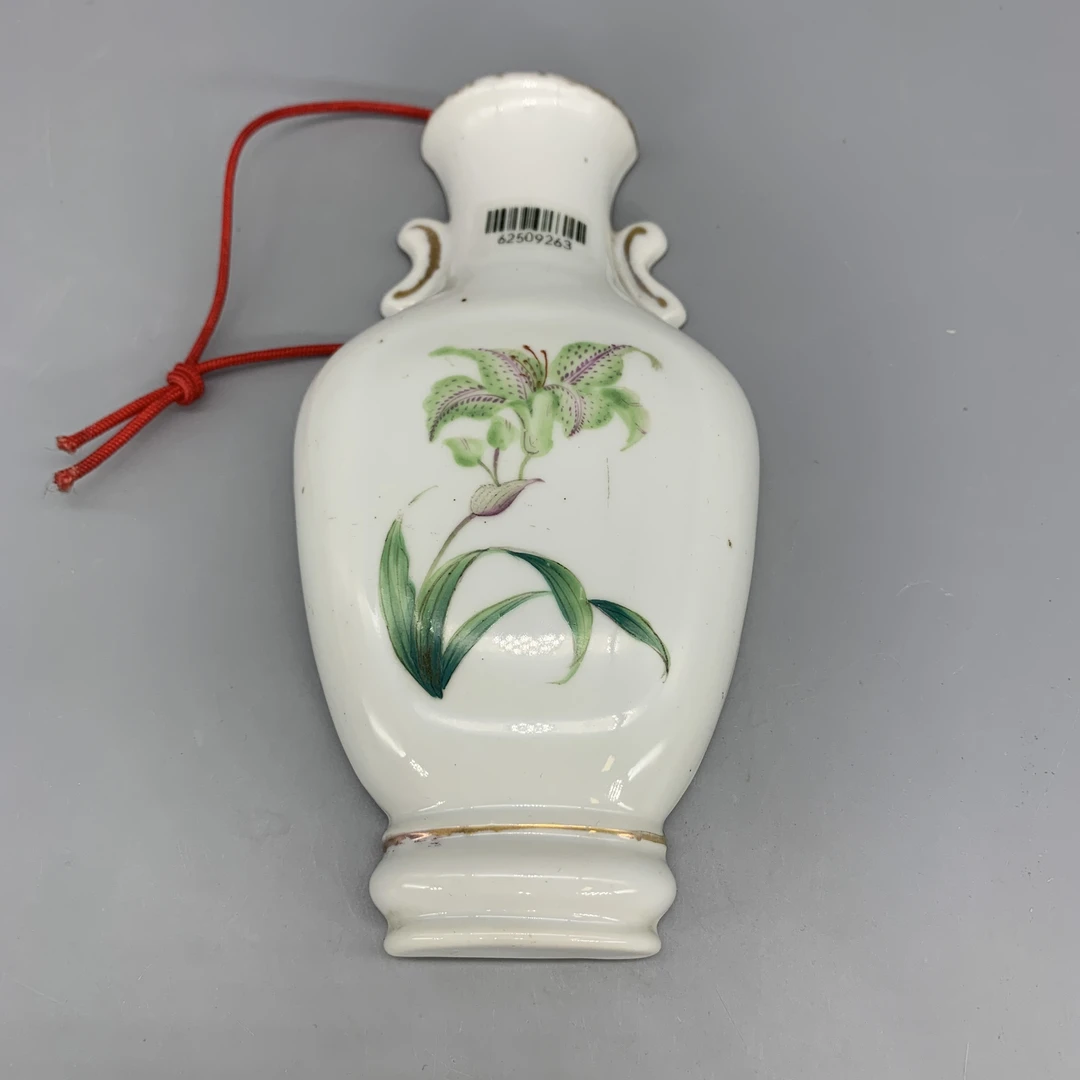 62509263*民国粉彩花卉纹壁瓶/瓷器六/江苏省文物总店/J