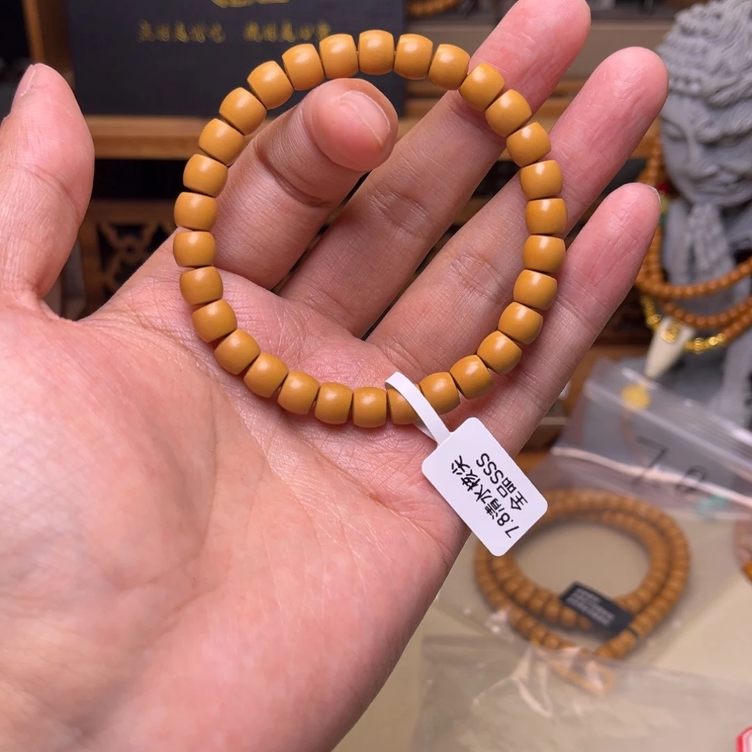 橄榄核手串/手链【听松】sss橄榄核核尖@@单圈7.8