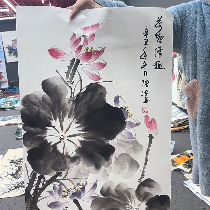 国画无毛和被绒毛或被绒毛