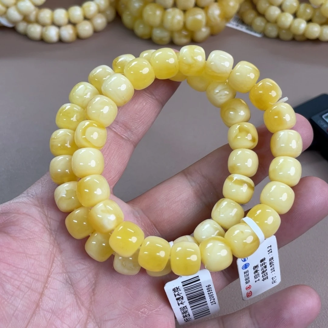 琥珀裸石未镶嵌113多样性发其一