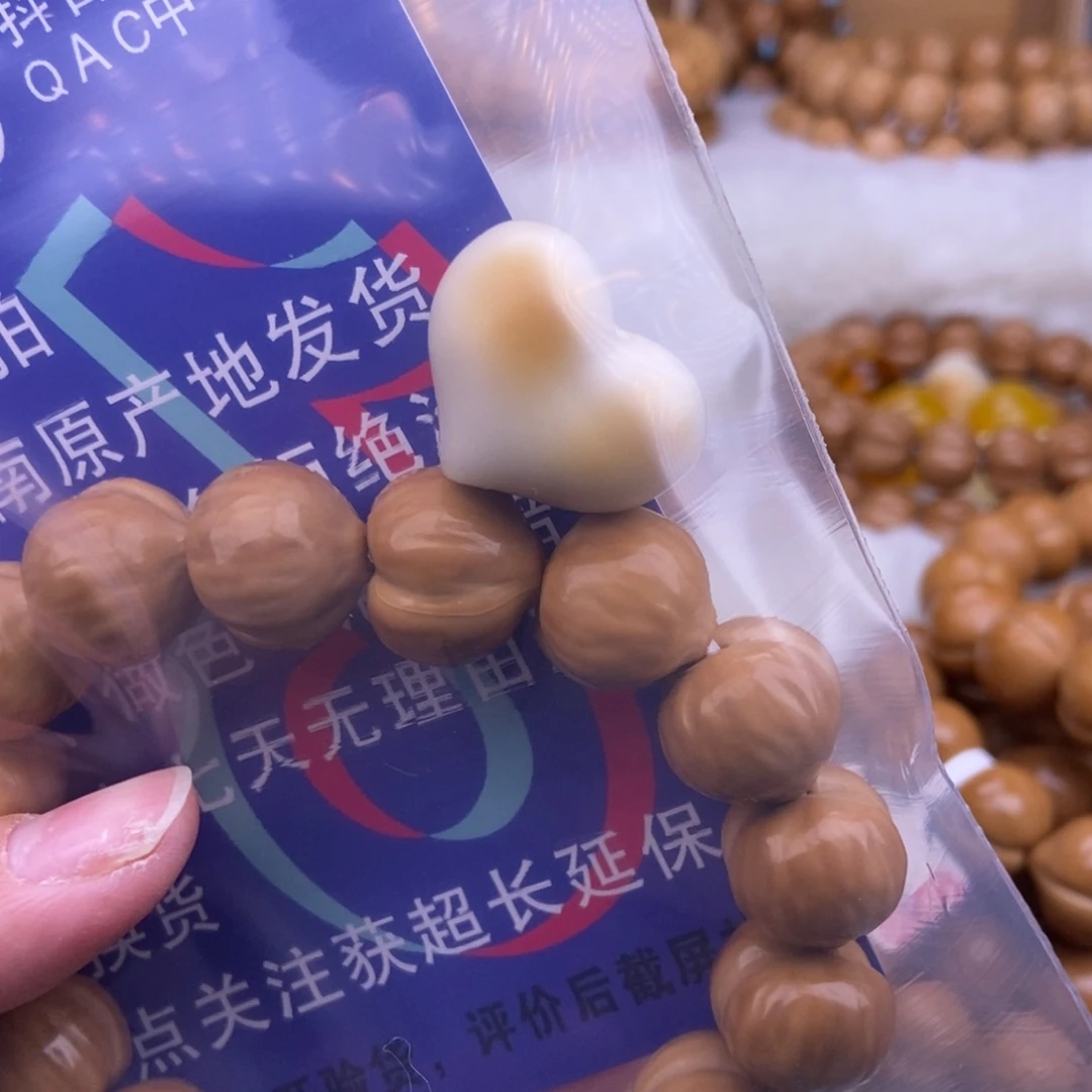 ****主吊坠猴头核桃配饰