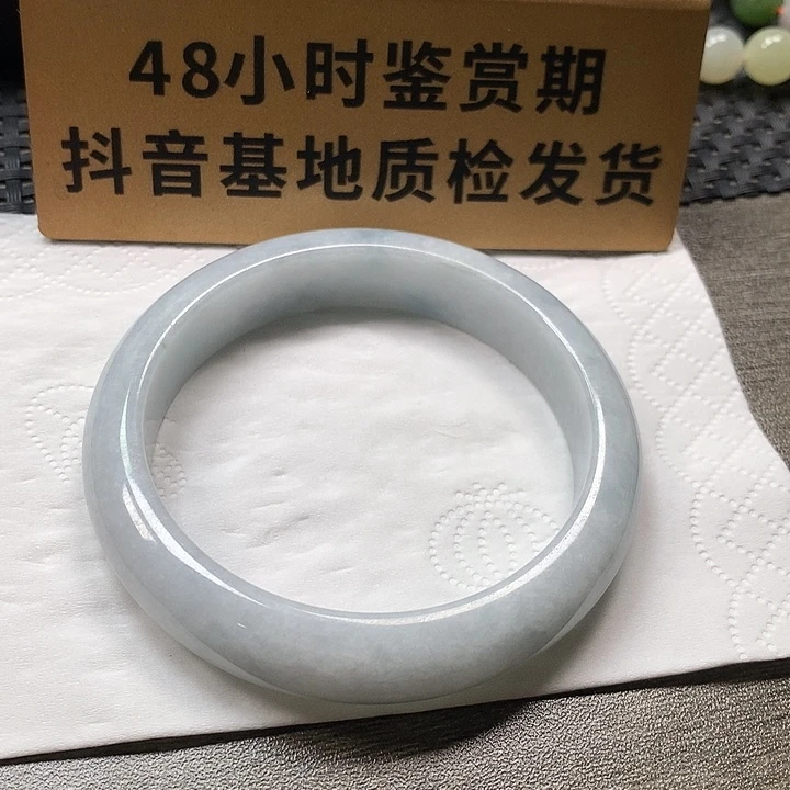 颈饰未镶嵌翡翠57.6圈