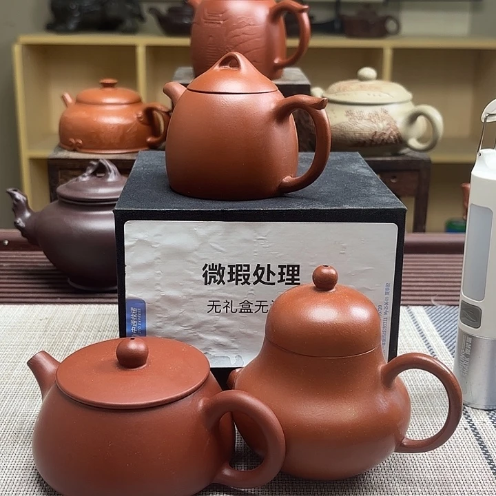 山***潘茶壶紫砂微瑕处理