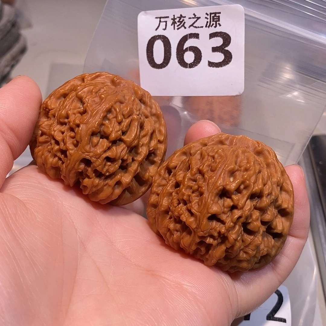 吊坠桃核44赵喜满南疆石……