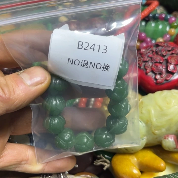 赏***己龙脊菩提吊坠工艺品b2413