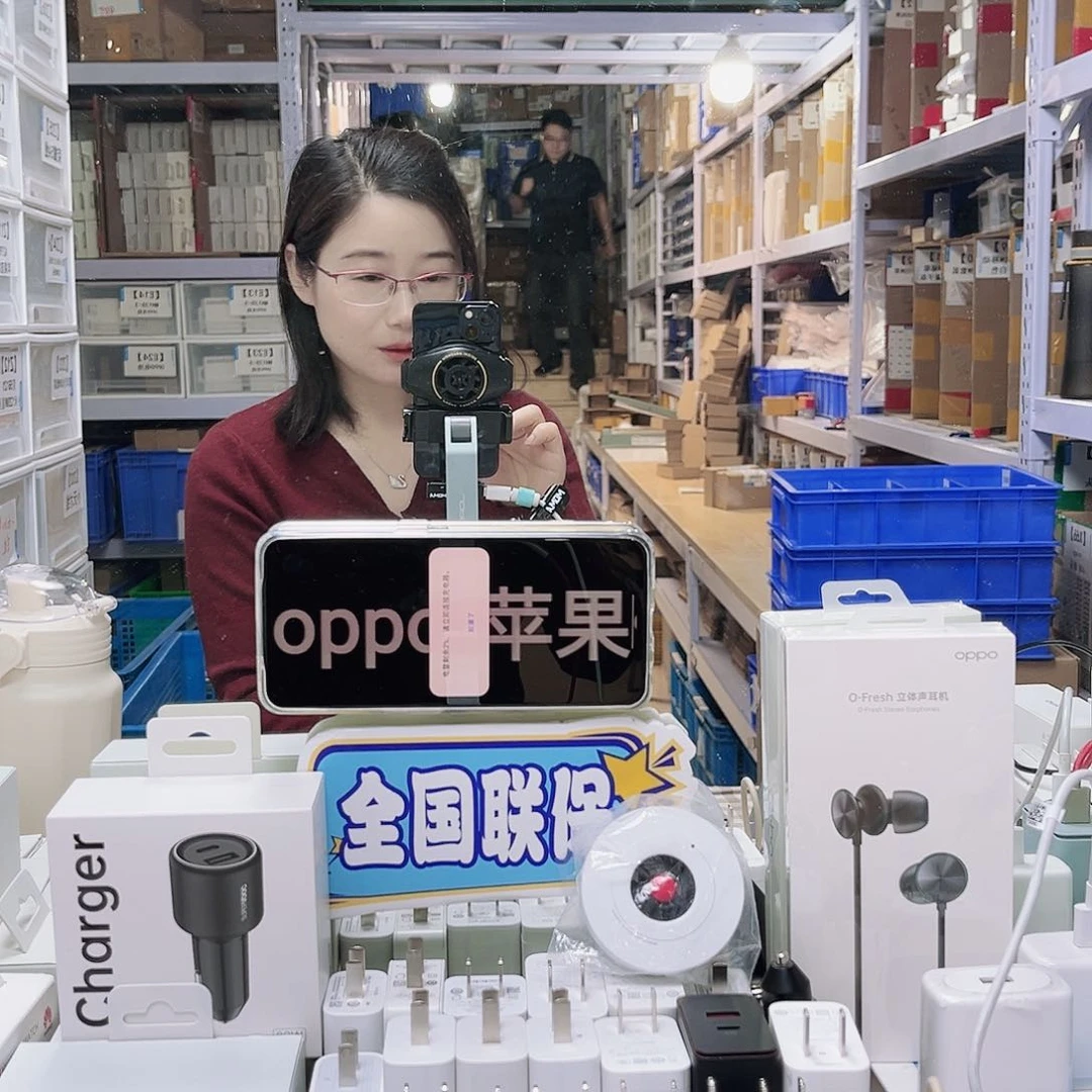 99新随**意华为磁吸充电宝