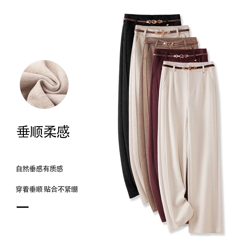 高端羊毛呢女2025新款爆款秋冬款高腰窄版阔腿裤时尚垂感直筒裤