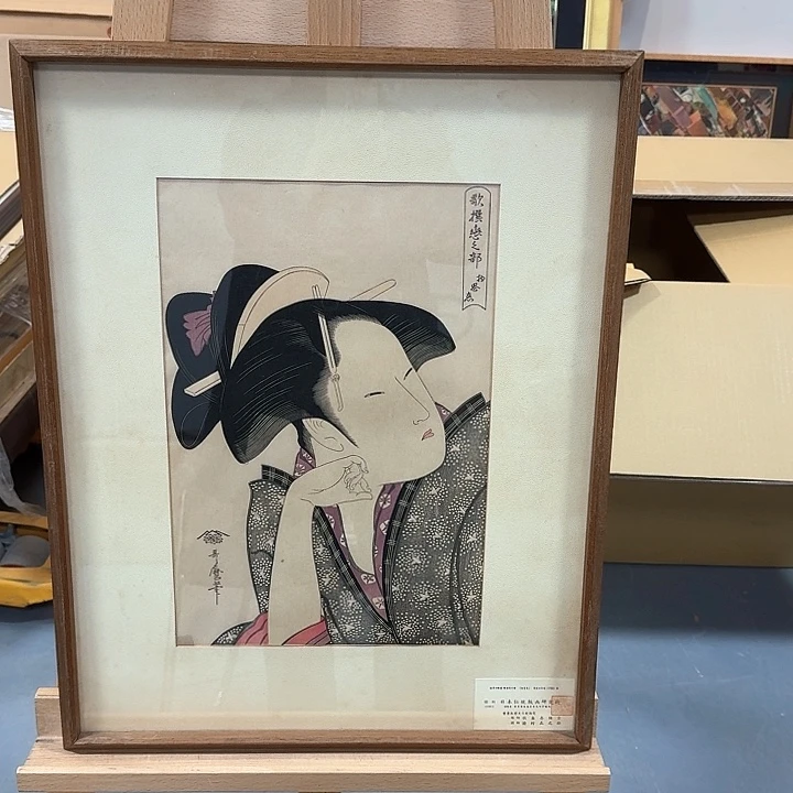 绘画教**看木版画。