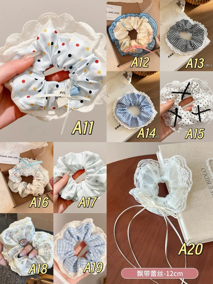 日韩ins风甜美风大肠发圈简约头饰飘带少女发圈发绳通用