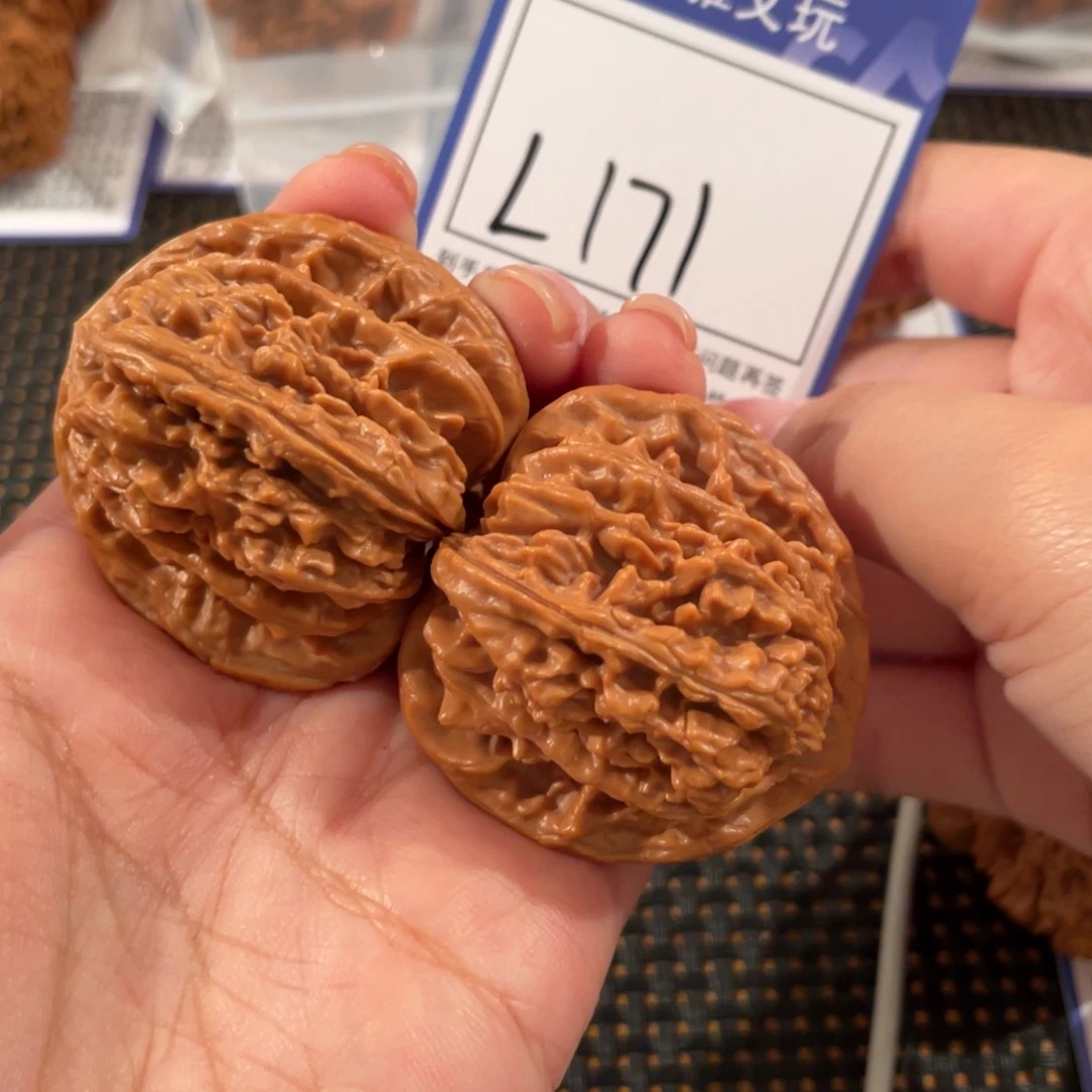 把件文玩核桃L171 四座楼 44