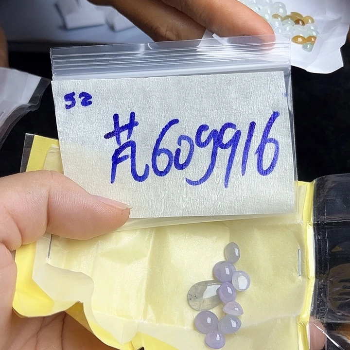 芃***妹未镶嵌定制翡翠不退