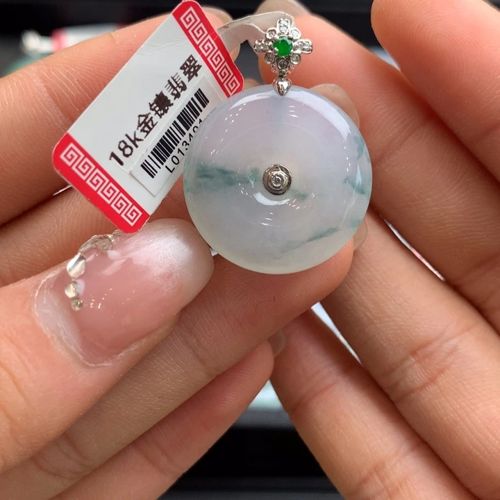 翡翠18K金镶嵌颈饰翡翠