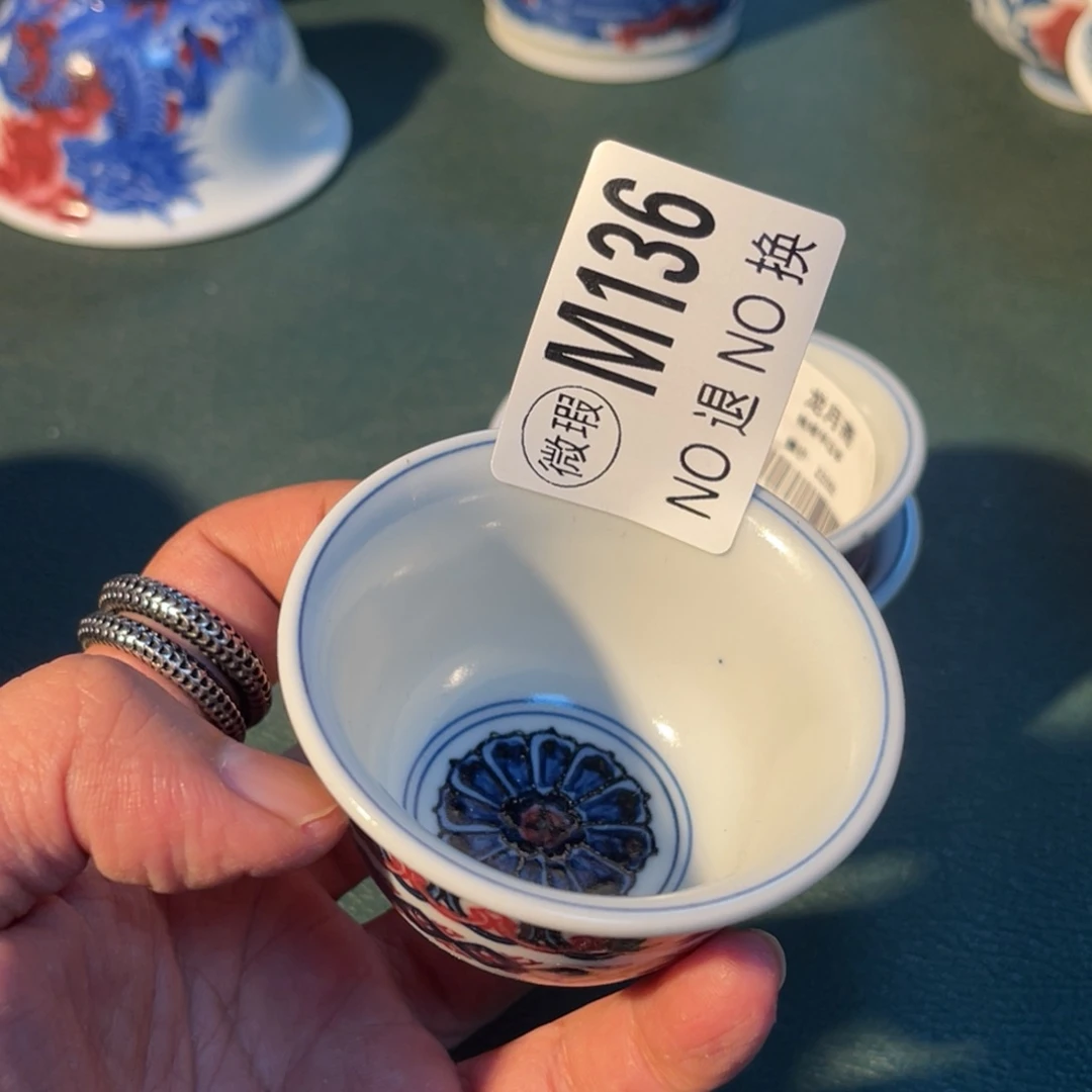 136 半月陶瓷半月陶瓷