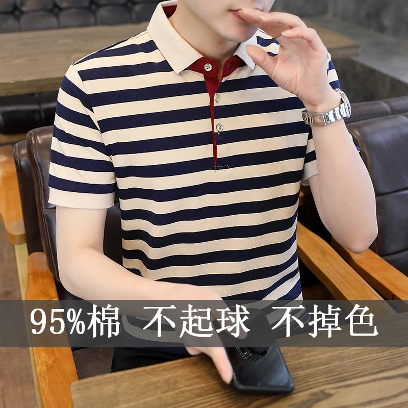 夏季常规标准短袖条纹薄棉Polo衫男装潮流不起球时尚宽松翻领1815