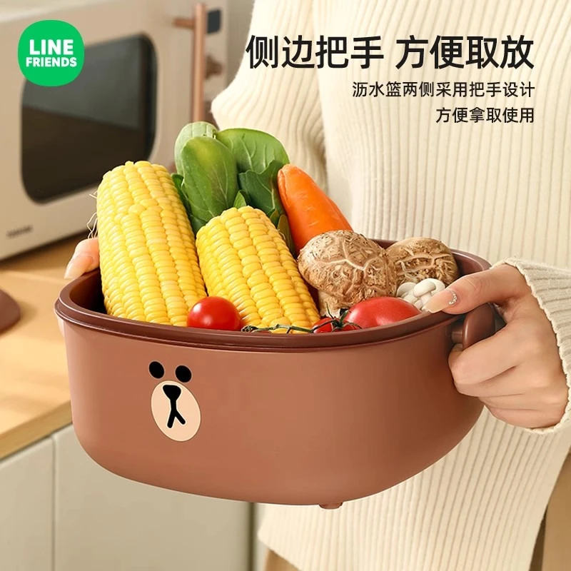 LF【沥水洗菜盆】新款双层多功能厨房洗米果蔬沥水篮家用可爱简约