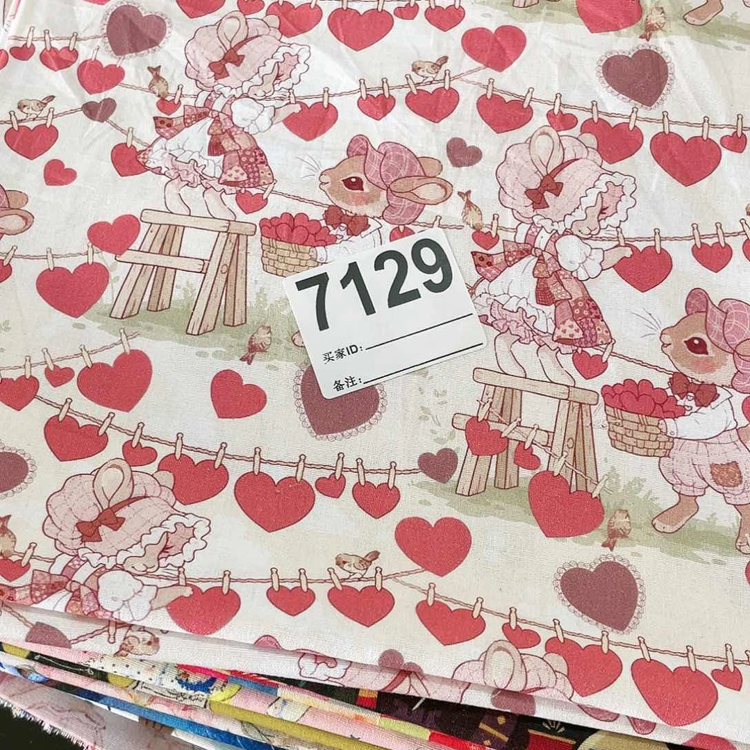 一米价纯棉平布1.1米宽果子布艺小块