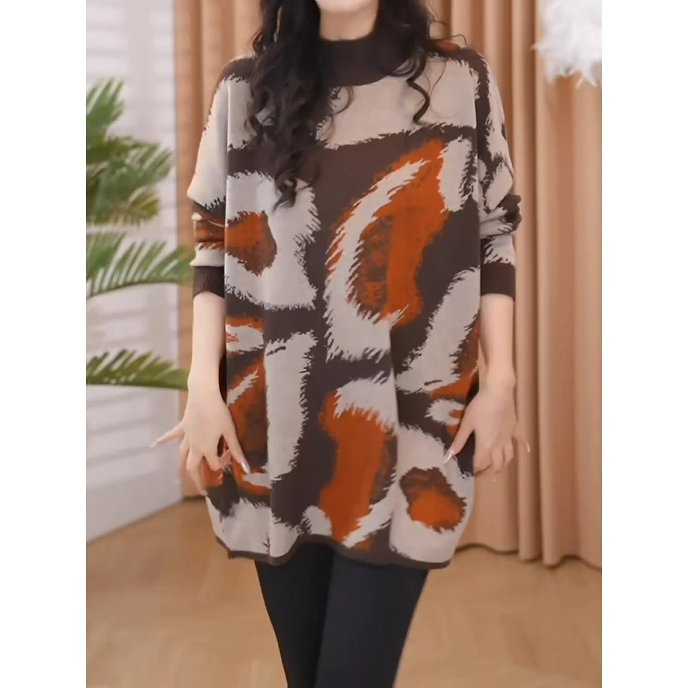 设计师时尚通勤百搭印花针织衫中长2025秋新高端气质减龄宽松毛衣