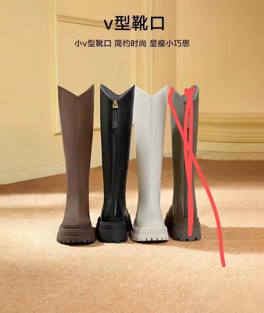 小v靴明星同款2024厚底增高显瘦弹力靴长款