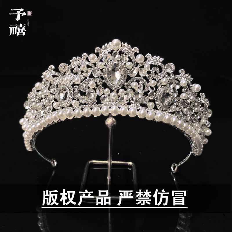 8184喜看优选新款时尚轻奢皇冠饰公主生日结婚纱礼服时尚百搭气质