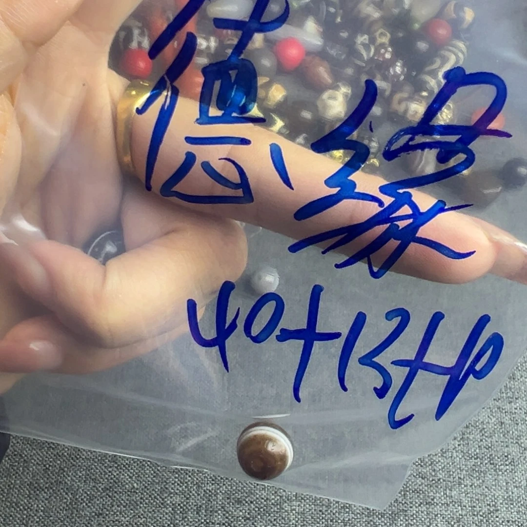 德***】腈纶哈哈哈哥哥哥哥哥哥哥哥v个v