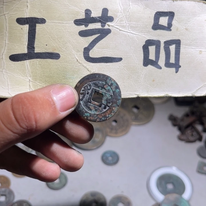 铜工艺品等行业中有